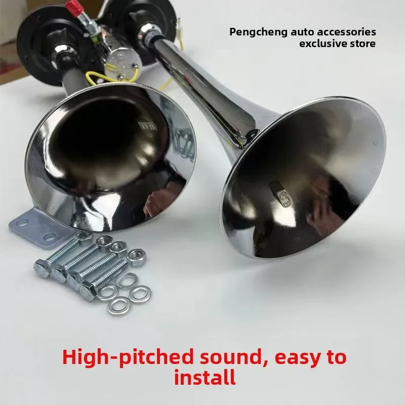 Able Car Horn Large Truck Air Horn 12V24V Electrical Whistle Super Horn Valve Modification