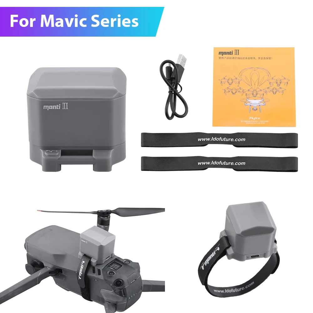 

Универсальный Многоразовый парашют Manti 3/3 Plus для DJI Mavic 3/Mavic 2/Air 2/Air 2S/Air 3, медленная скорость падения дрона, повышенная безопасность