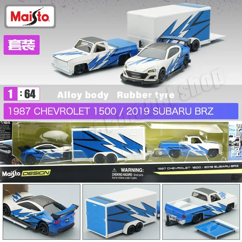 Maisto 1/64 Ford F150 Ford Gt Aanhangwagen Chevrolet Pick-Up Subaru Brz Aanhangwagen Legering Gegoten Automodel Speelgoed Verzamelbaar Vakantiegeschenk