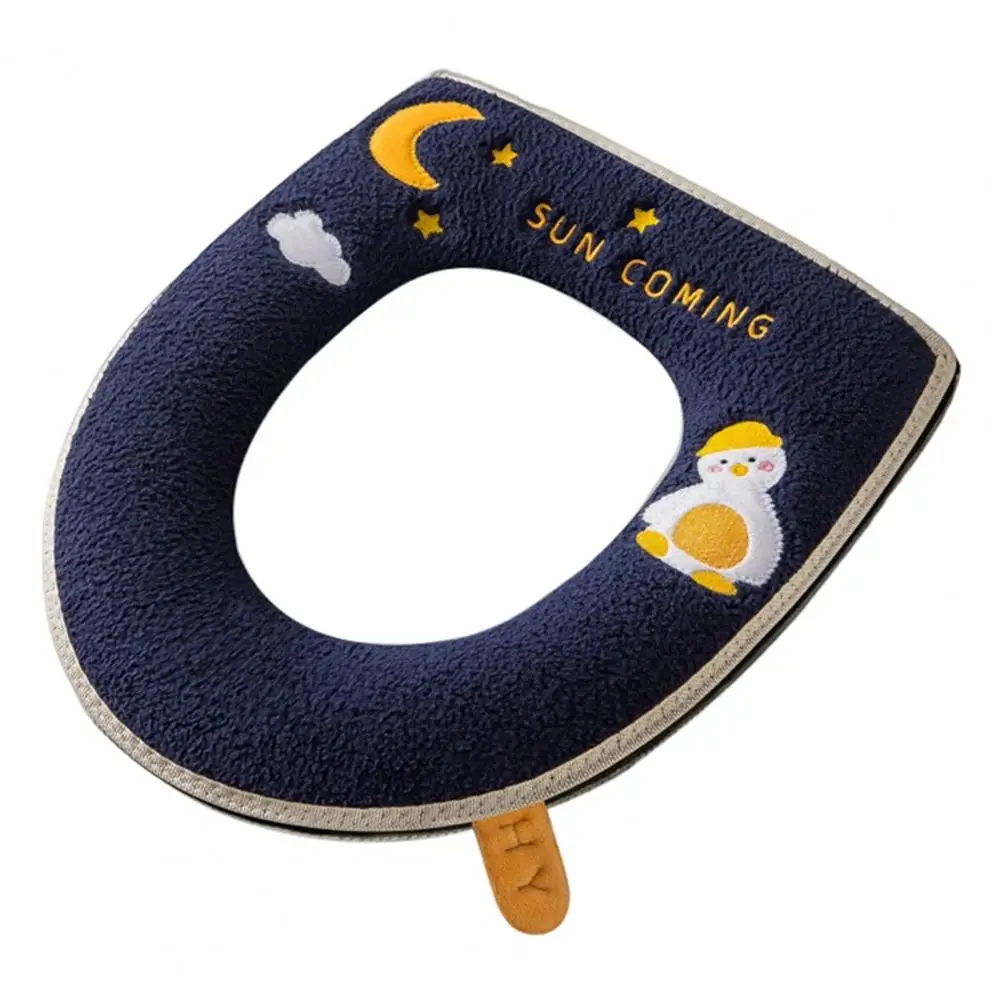 Great Comfy Washable Cartoon Duck Moon WC Paste Zipper Toilet Seat Lid Cover with Handle Toilet Seat Pad for Hotel