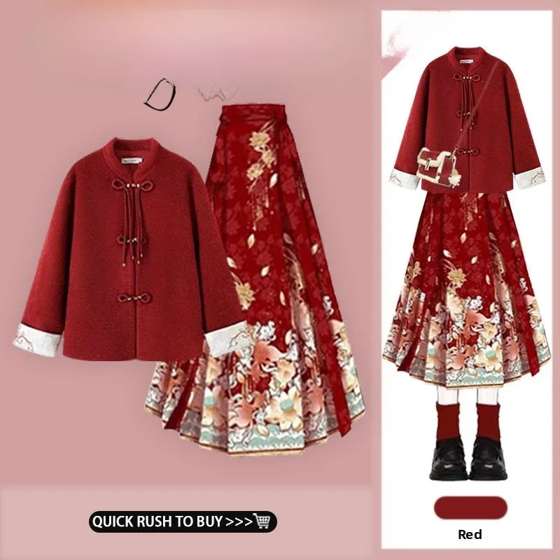 

Красное китайское шерстяное пальто для женщин, осенне-зимний комплект: свободное пальто на пуговицах и юбка, модный комплект с длинными рукавами