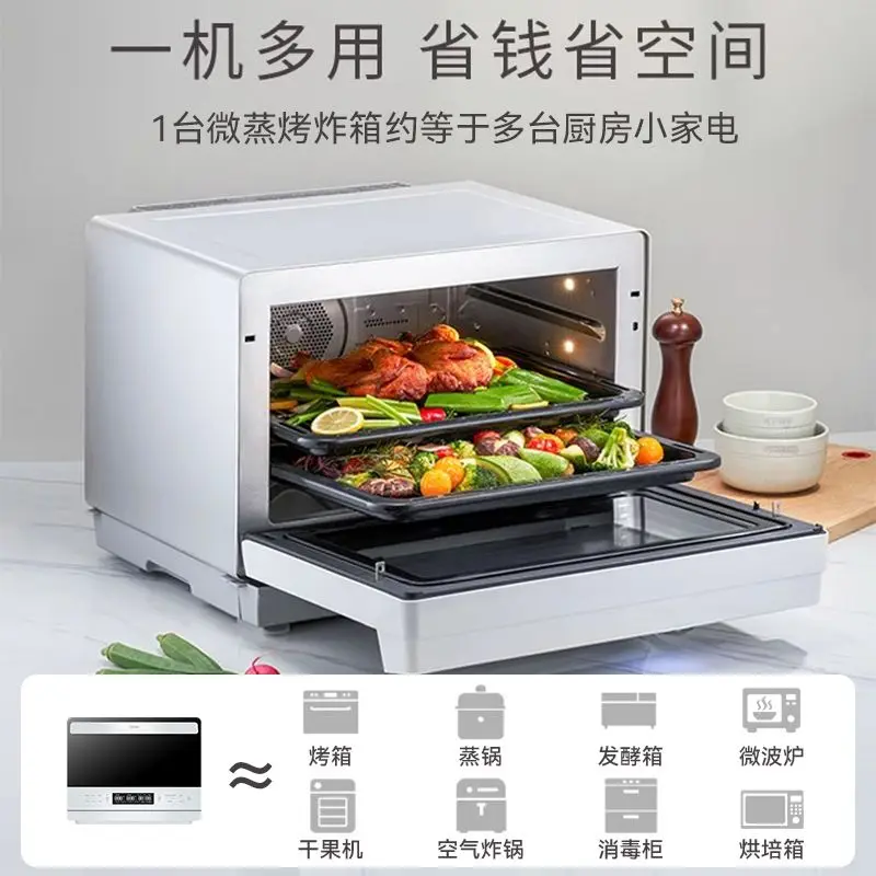 Multifuncional vapor e máquina de cozimento doméstico inteligente cozimento frigideira elétrica forno microondas grande capacidade