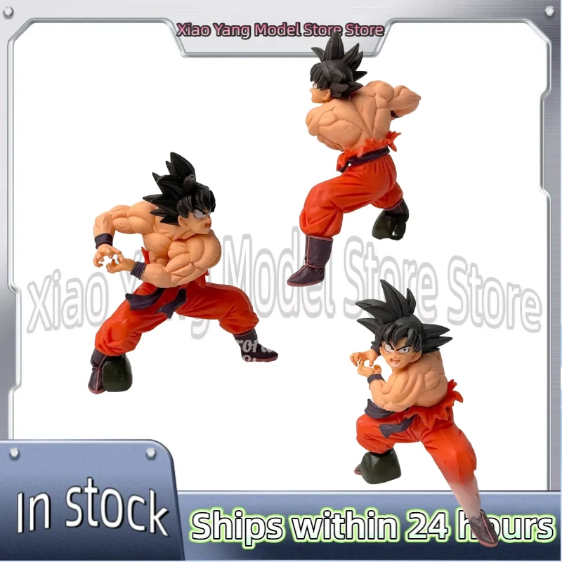 

13.5 Cm / 5.31 Inches Anime 'Dragon Ball Z' Tenkaichi Budokai Goku Figure Collectible Model Toy Children's Gift