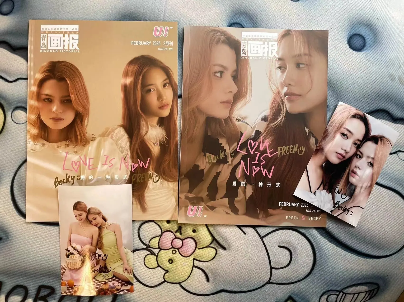 New Freen Becky U! Love Is Now Magazine With Signature Autograph China Album Magazines Poster Card Fans Gift