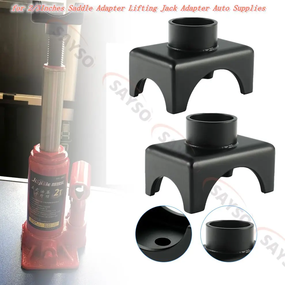 

1/2Pack Bottle Jack Accessories for Jack Axle Adapter Lifting Saddle for 2Inch and 3Inch Axle Tub, Made of Steel Bottle Jack A