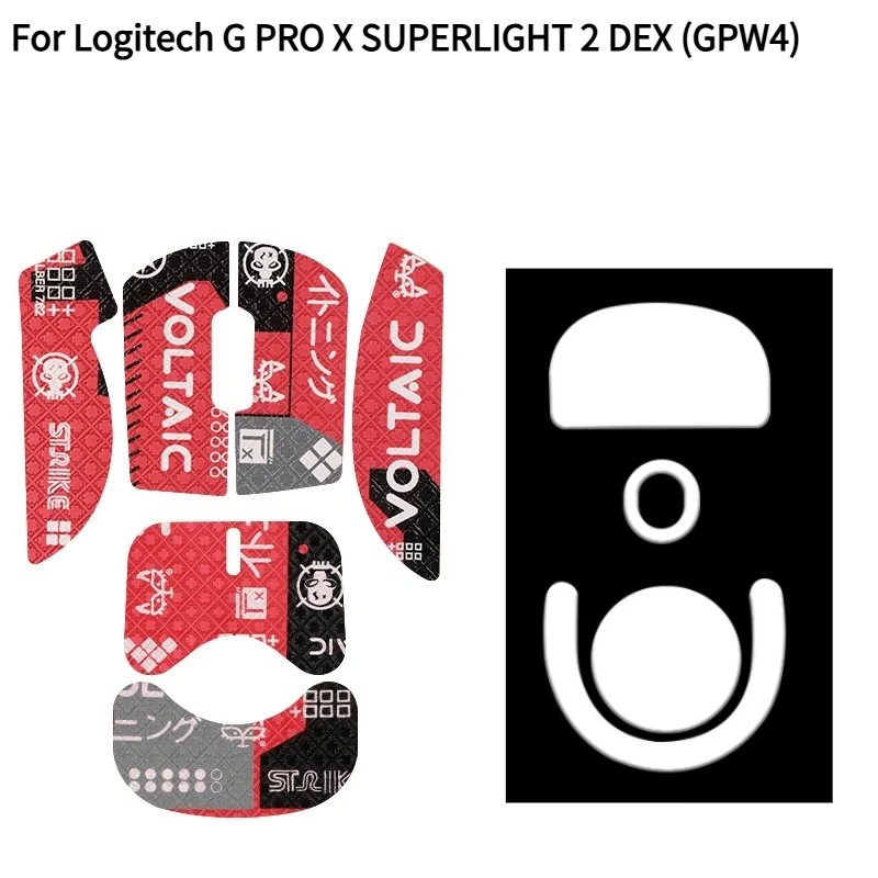For Logitech GPW4 G PRO X SUPERLIGHT 2 DEX Wireless Mouse，ICE PTFE Mouse Skates&Anti-Slip Sweat Grip Tape Set Gaming Accessories
