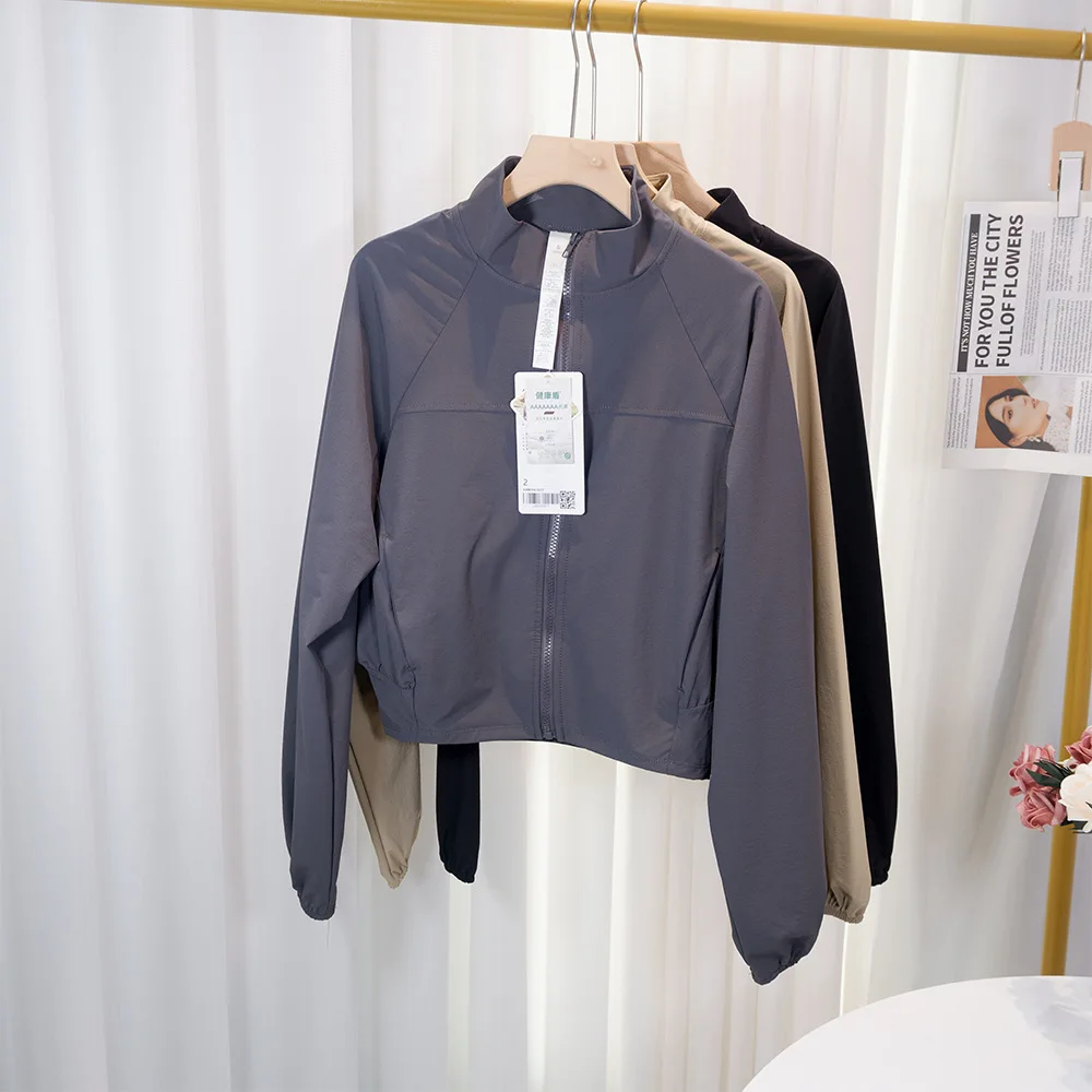 

Женская легкая быстросохнущая солнцезащитная спортивная одежда для йоги с длинными рукавами — короткая куртка на молнии — для фитнеса и пешего туризма на открытом воздухе