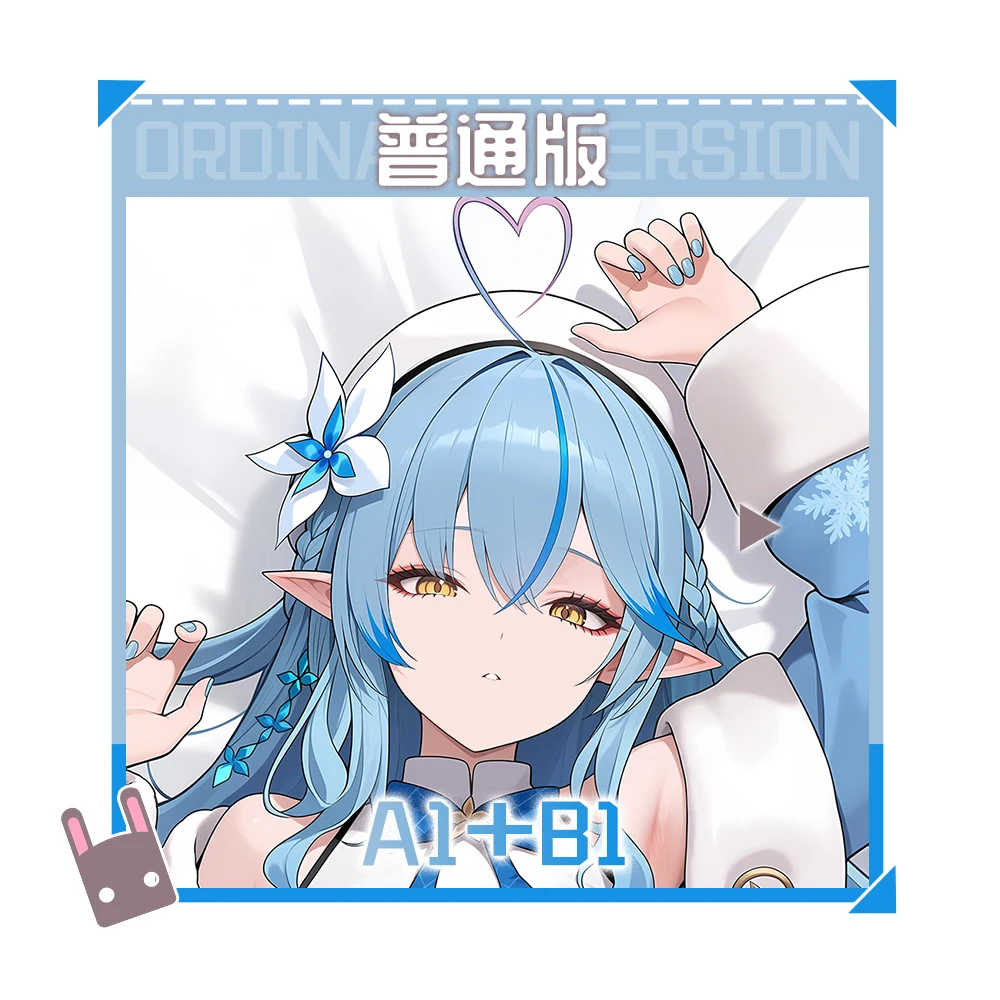 2026 novo anime yukihana lamy hololive dakimakura abraçando corpo travesseiro caso cosplay otaku travesseiro capa de almofada presente aniversário