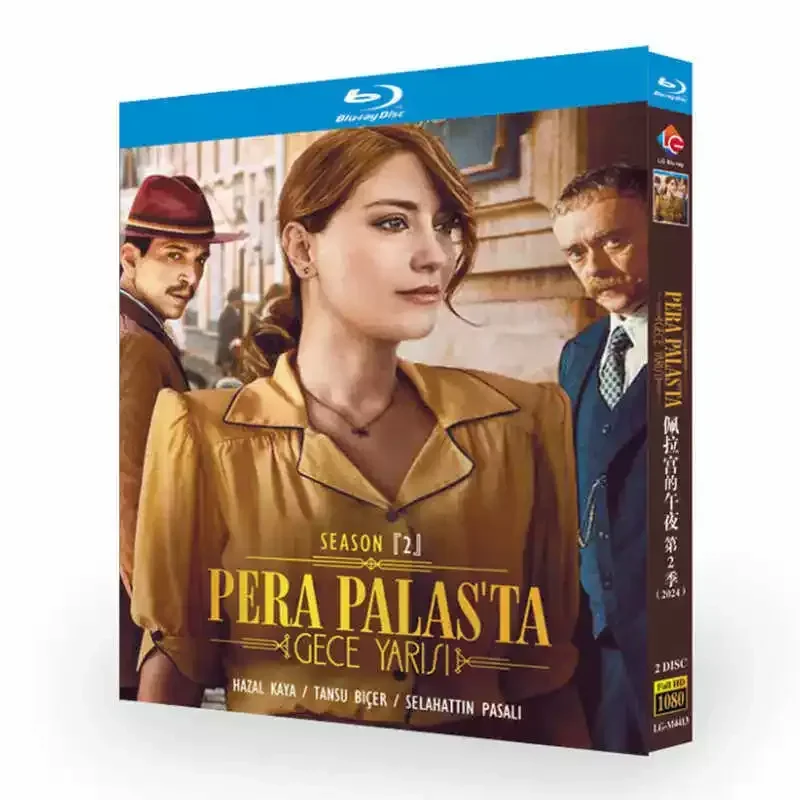 

BD Blu-ray Disc Midnight Pera Palace Season 2 Turkish Drama 1080p CD Box