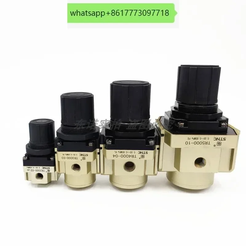 

STNC Sono Tiangong Pressure Regulating Valve TR2000-02 TR3000-03 TR4000-04 TR5000