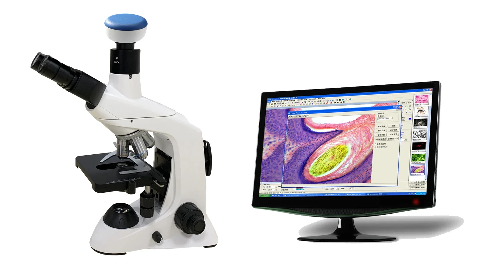 Trinocular with Digital Camera (with port to computer) Kanistar Vet veterinary Biological Microscope Animal clinical examination