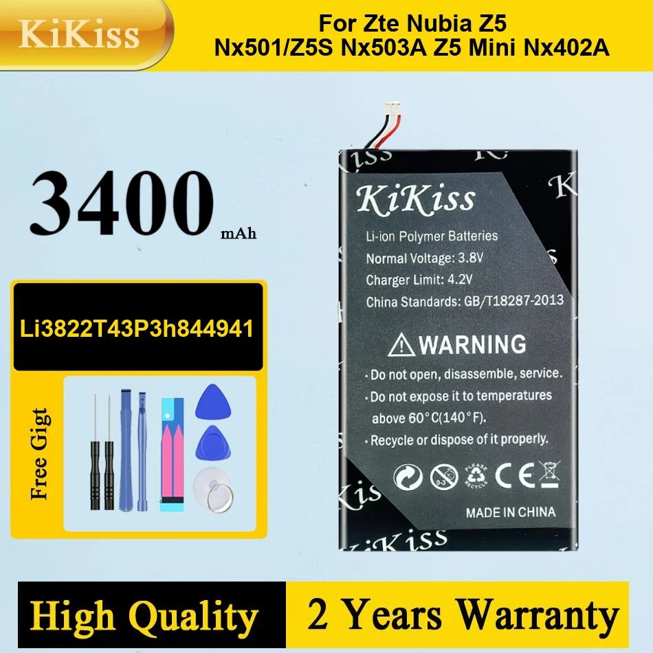Baterai Ponsel Premium Rechargeable LIS1576ERPC AGPB014-A001 3500Mah Untuk Sony Xperia M4 Aqua 4G E2303 E2333 E2353