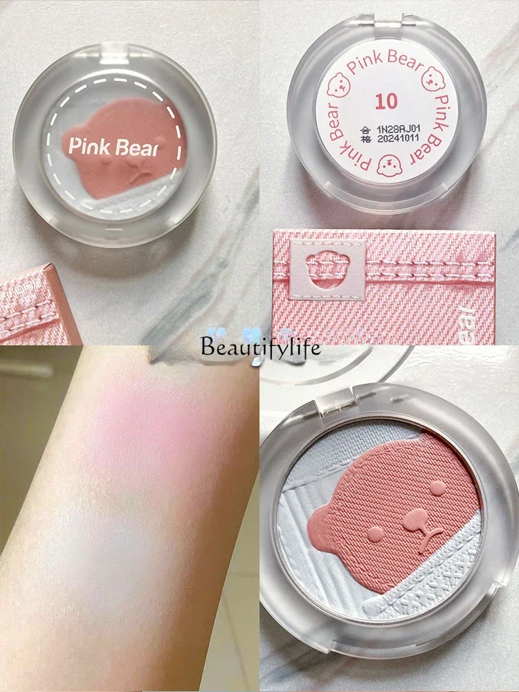 Sticky Blusher Matte Lift 02 Shading Powder