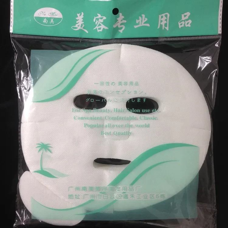 50PCS Ultra-thin Disposable Pure Cotton DIY Beauty Mask Salon Cosmetic Highly Water Absorption Non-Irritating Face Gauze Mask