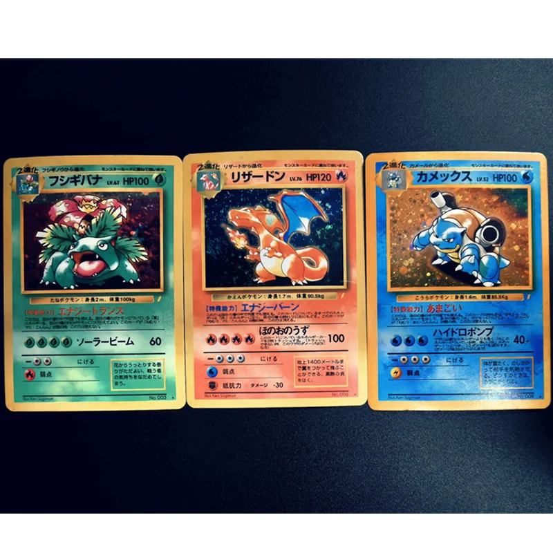 

Diy Pokemon Card Ptcg Tcg Japanese Cd Promo Charizard Blastoise Venusaur 003 006 009 Collection Trading Card Game