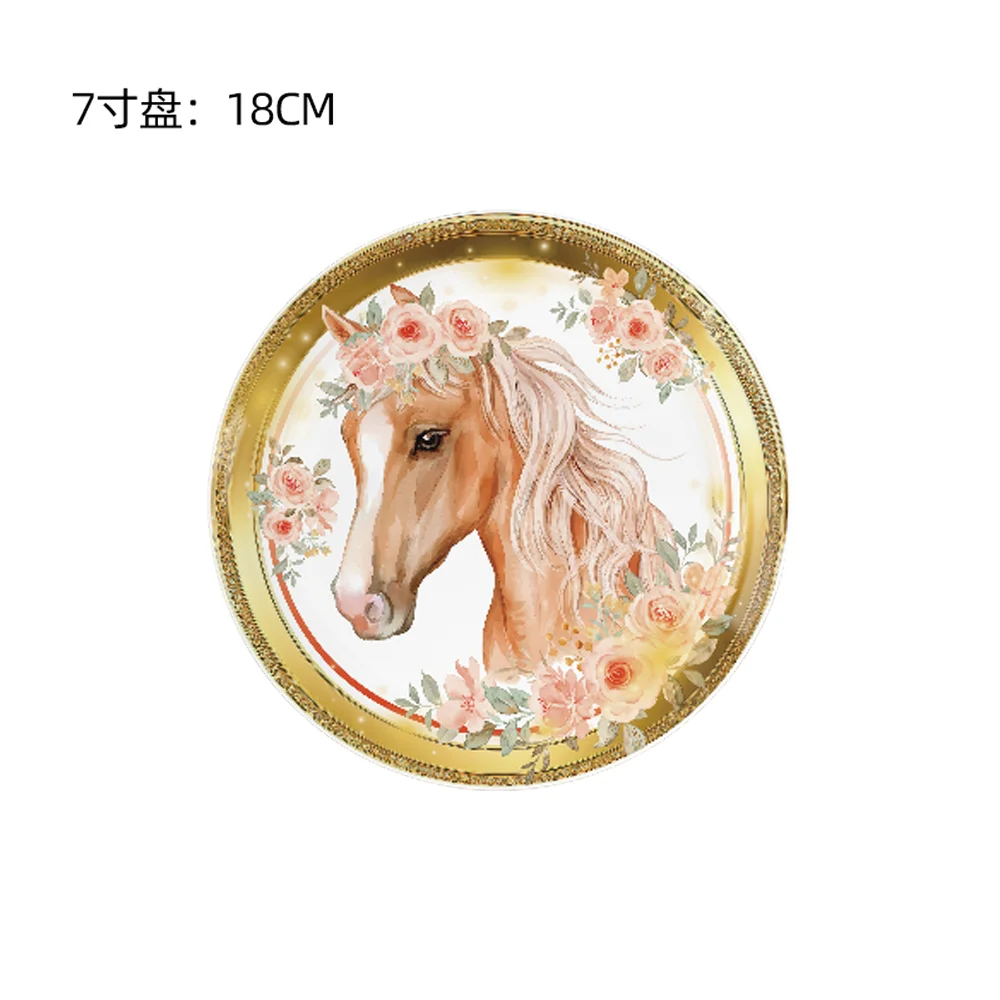 Horse Birthday Party Decorations Western Cowboy Racing Horse Wild West Tableware Tablecloth Paper Plate Cup Napkin Party Supplie