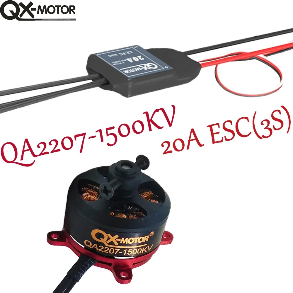 QX-MOTOR QA2207-1500KV Brushless Motor QX-20A 3S ESC For Remote Control Toy Parts