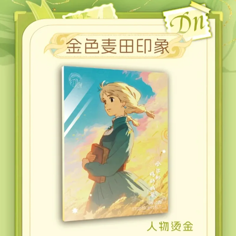Genuine Studio Ghibli Hayao Miyazaki Anime Trading Cards My