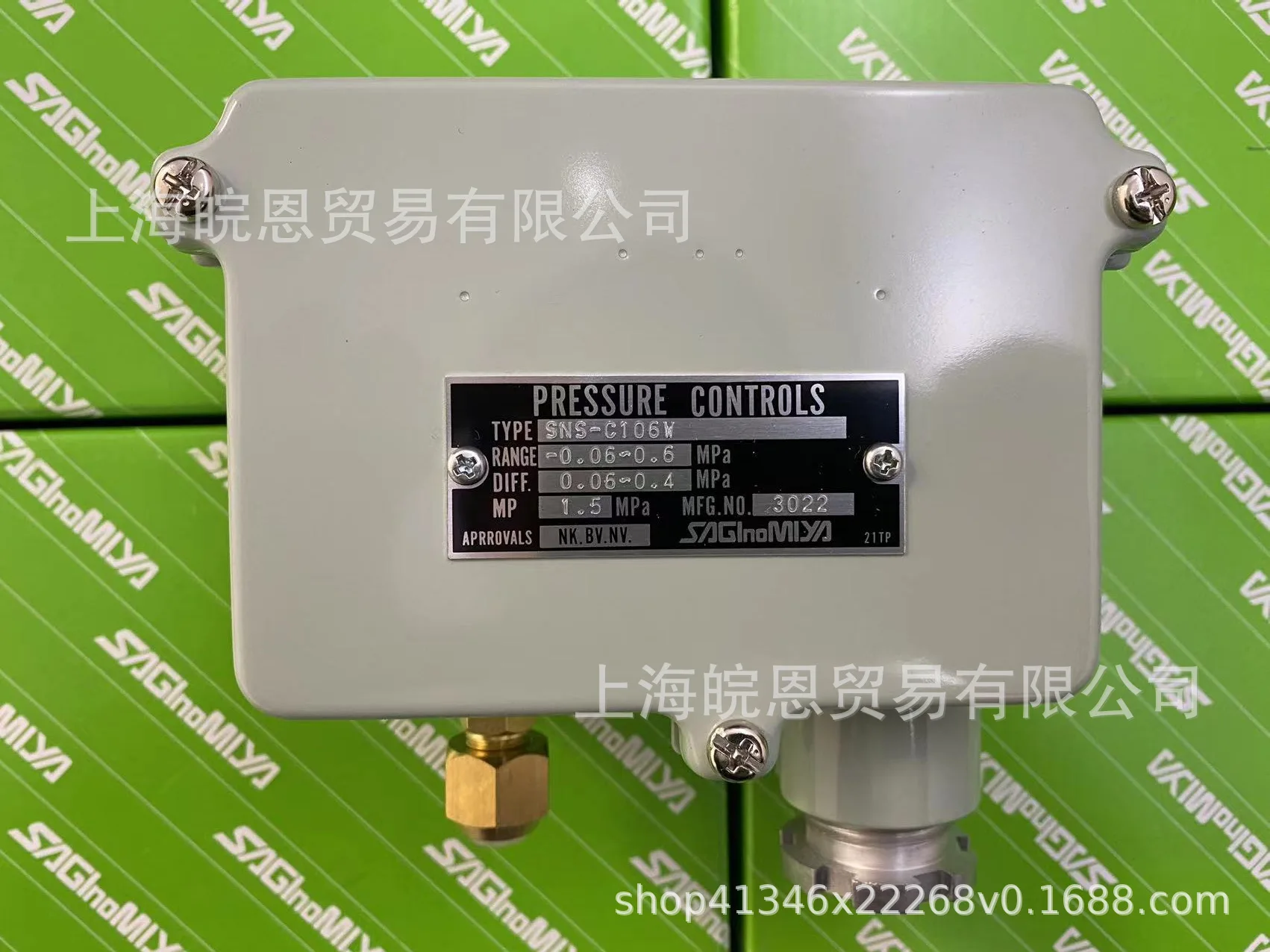 New Heromiya TNS-C1100WQ12 TNS-C1100WLQ TNS Series Pressure Controller Japan