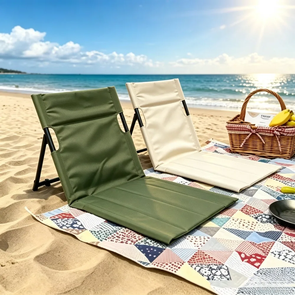 Folding Fishing Chair Portable Lightweight Low Profile Beach Lounge Seat for Outdoor Camping Picnic Hiking Travel Fishing Chair