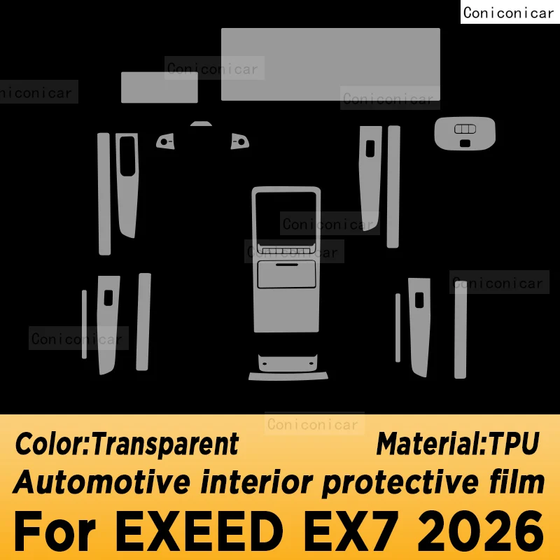 For EXEED EX7 2026 Panel Navigation Automotive Interior Screen TPU Protective Film Cover Anti-Scratch Sticker