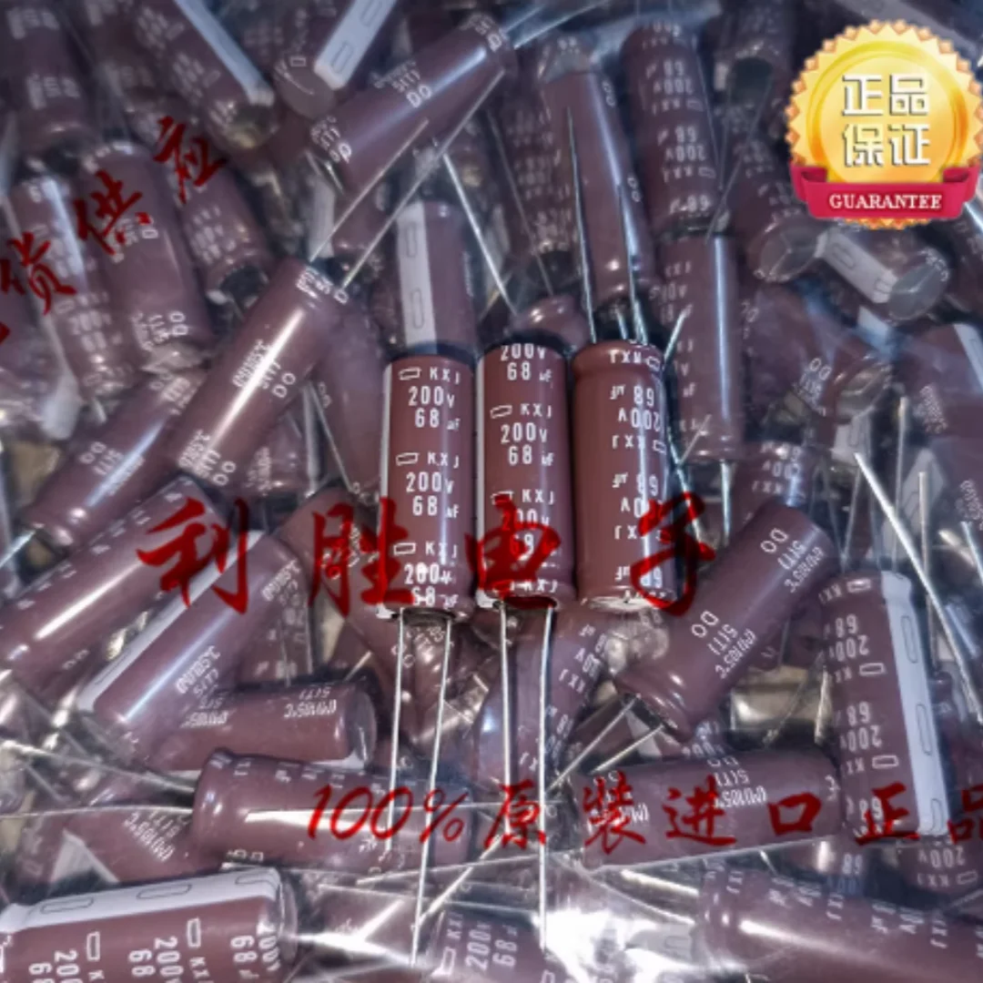 68UF 200V Japanese Black Diamond capacitor 200V68UF 10* 30KXJ high frequency low resistance