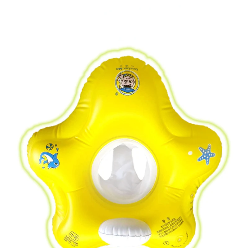 Children's Summer Water Entertainment Equipment Seat, Baby Sitting, Swimming, Floating Square, Baby and Newborn Accessories