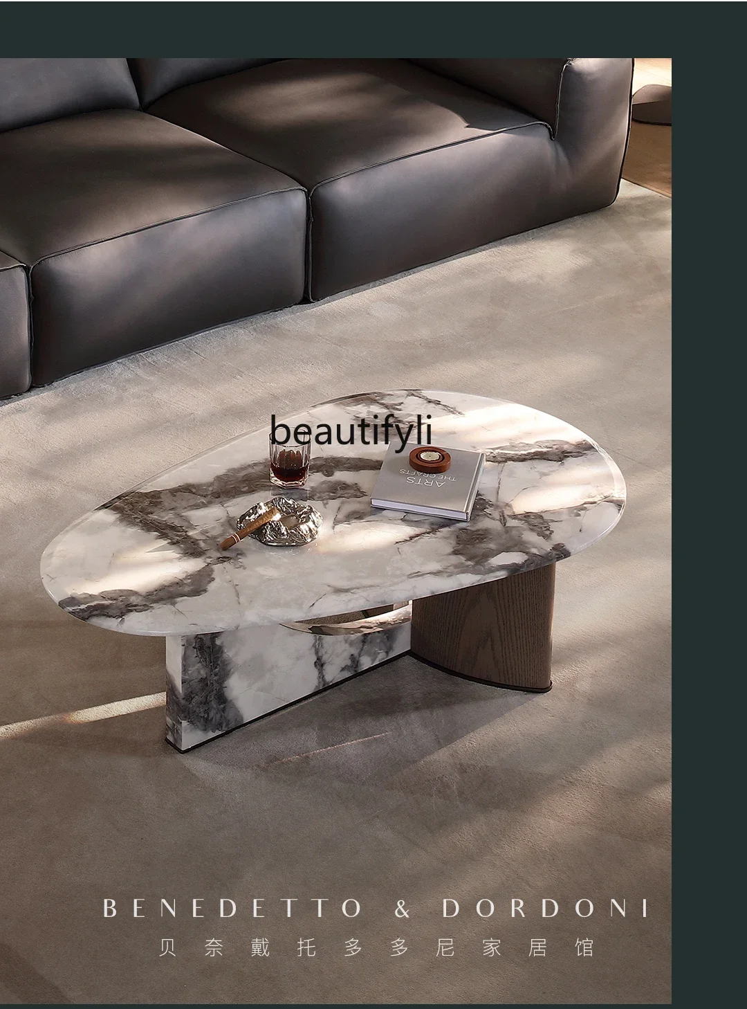 

Marble coffee table living room Italian minimalist oval designer, high sense