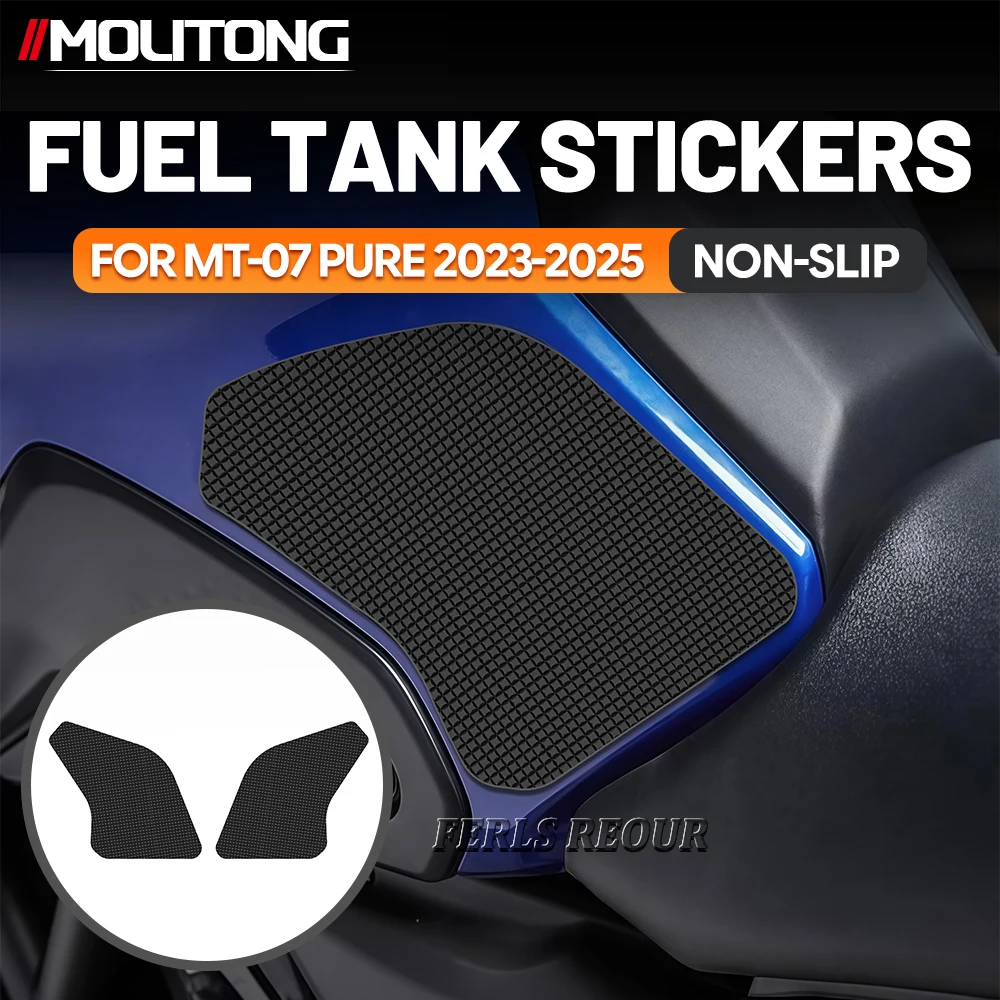 

For Yamaha MT-07 2021 - 2024MT-07 PURE 2023-2025 Soft Rubber Tank Pad Fuel Tank Protector Guard Anti Slip Sticker Guard