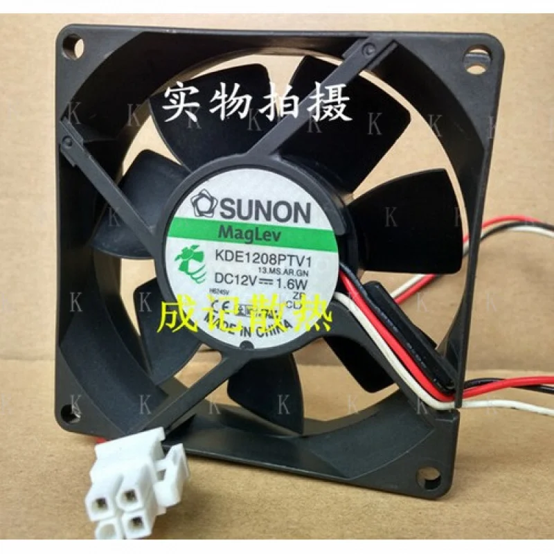 C 1Pcs For Sunon KD… - image