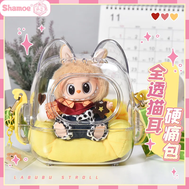 

17cm Have A Seat Labubu Doll Storage Bag Transparent Cotton Doll Outgoing Display Crossbody Bag Toy BJD Mini Sofa Accessories