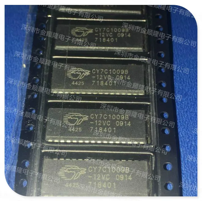 5pieces NT5TU32M16EG-AC TSOP DDR flash