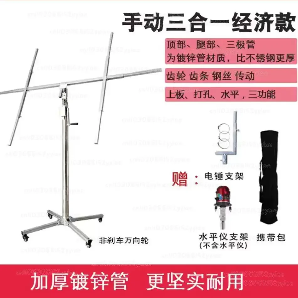 staffa-di-sollevamento-per-cartongesso-da-soffitto-per-la-lavorazione-del-legno-sigillante-per-soffitti-portatile-macchina-di-sollevamento-elettrica-manuale-tre-in-uno