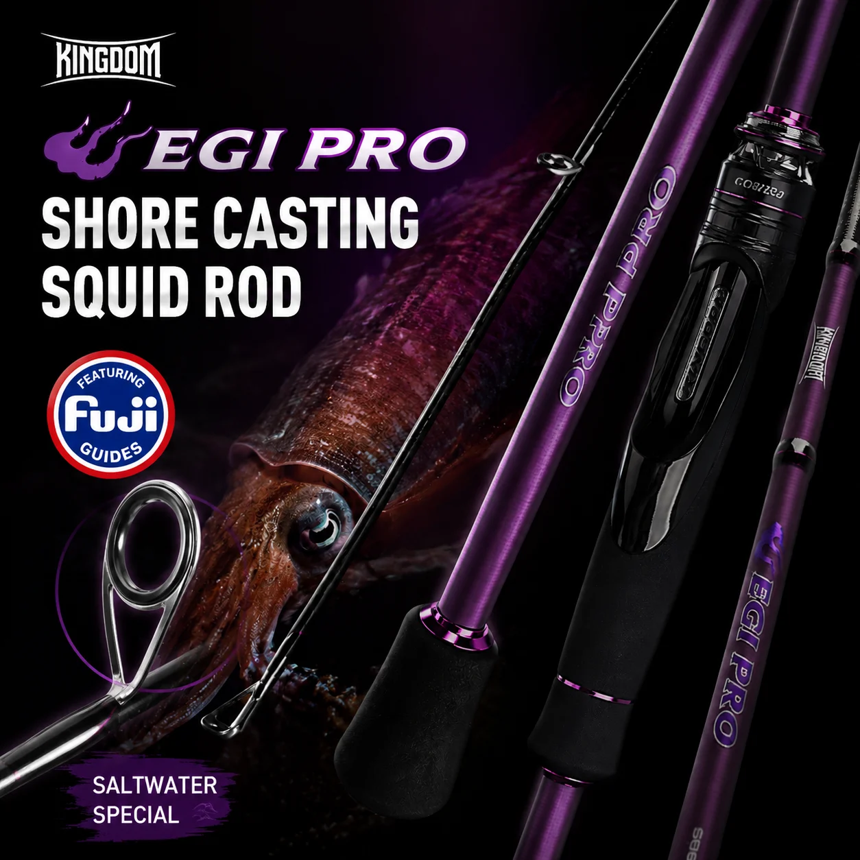 キングダム EGI PRO イカ釣り用ショアキャスティングロッド 東レ40Tカーボン FUJI Oガイド 1.95M-2.58M M/ML ソルトウォータースピニングフィッシングロッド