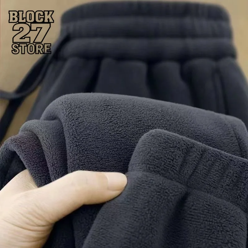 

Harajuku Double-Sided Fleece Pants Men Thick Warm Joggers Winter Casual Sweatpants Drawstring Outdoor Sports Trousers Fashion