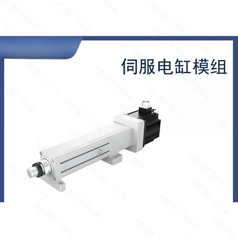 High Precision Servo Electric Cylinder Module High Speed High Rigidity Heavy Load Linear Actuator