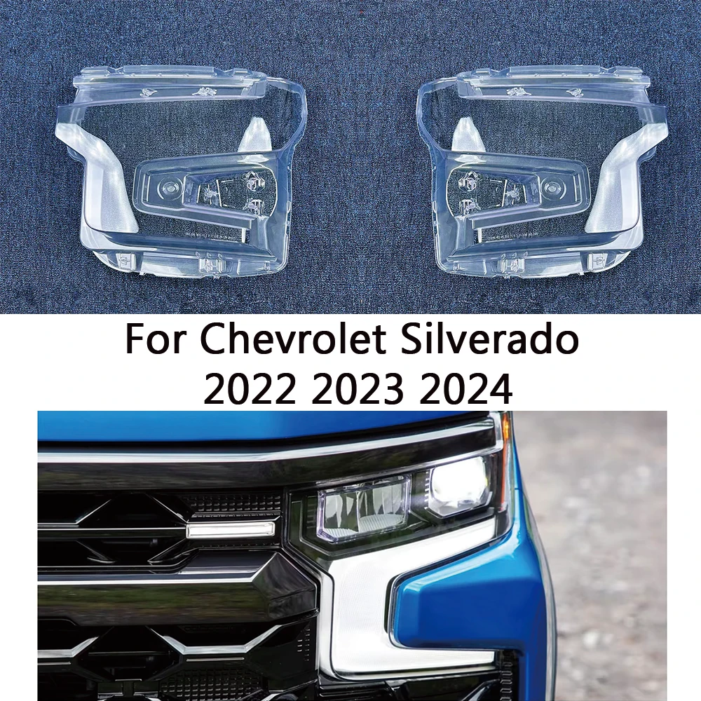 

For Chevrolet Silverado 2022 2023 2024 front Car Headlight Cover Lens Shell Lampcover Lampshade Headlamp Light mask