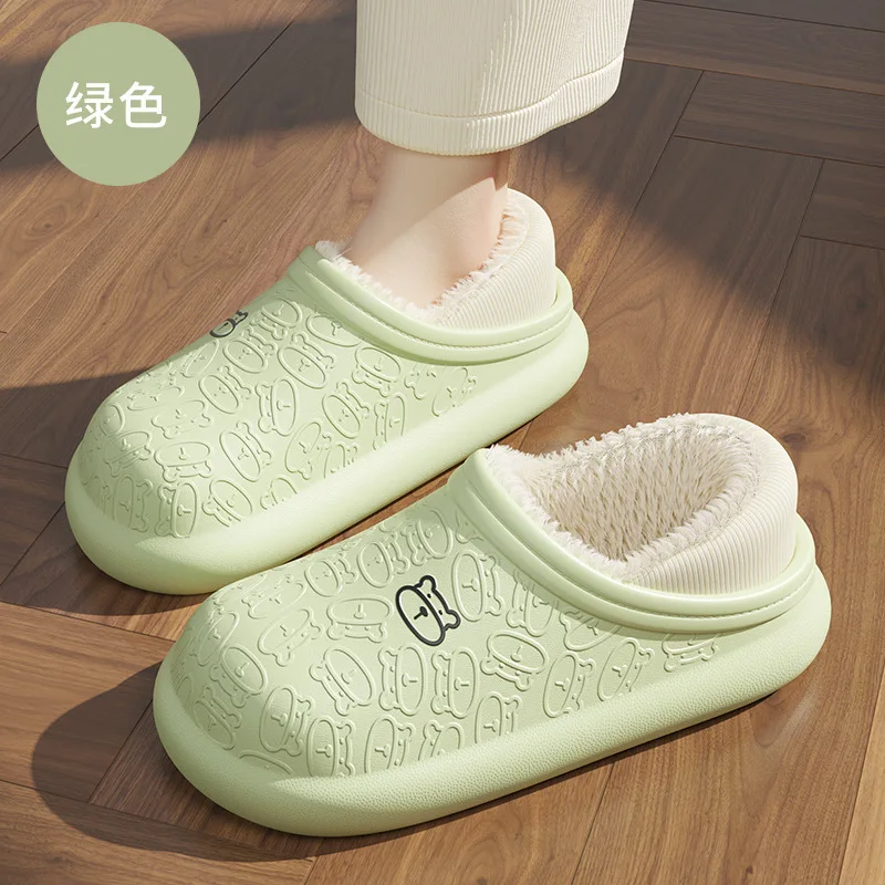 Very warm 2023 new design water proof eva slipper for winter very soft  and very comfortable with different color and design