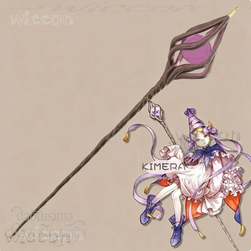 Halloween Witch Hat Atelier Ininia Magic Staff 3D PLA Kawaii Prop Accessory Christmas Adult anime Cosplay costumes sets