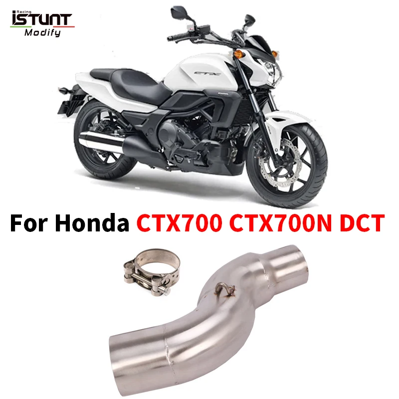 Глушитель выхлопной трубы для мотоцикла Honda CTX700 CTX700N DCT 50,8 мм