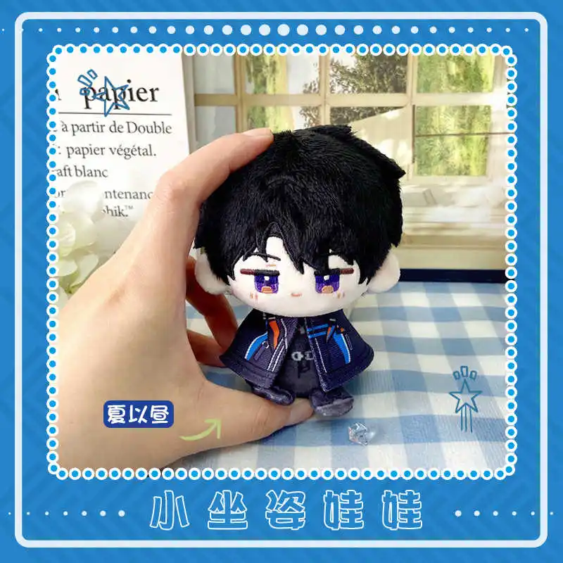 

12cm Game Love and Deepspace Caleb Stuffed Plush Sitting Doll Toy Anime Cute Figure Keychain Decorative Pendant Xmas Gifts 1Pcs