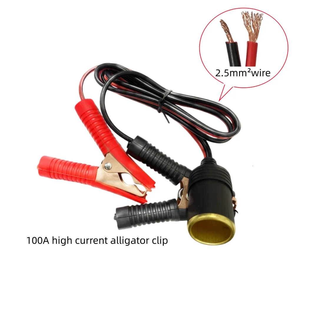 100A high-power crocodile clip/car battery clip to car cigarette lighter female holder