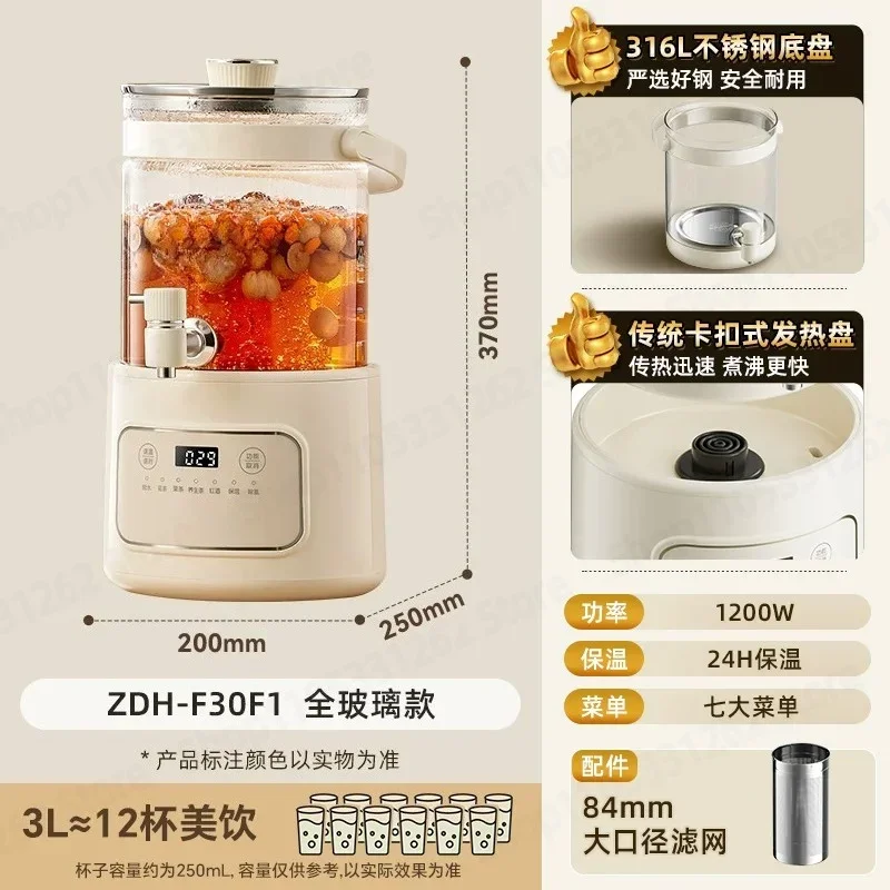 2025 Multifunction Water Dispensing Kettle With Faucet Large Capacity For Tea And Coffee