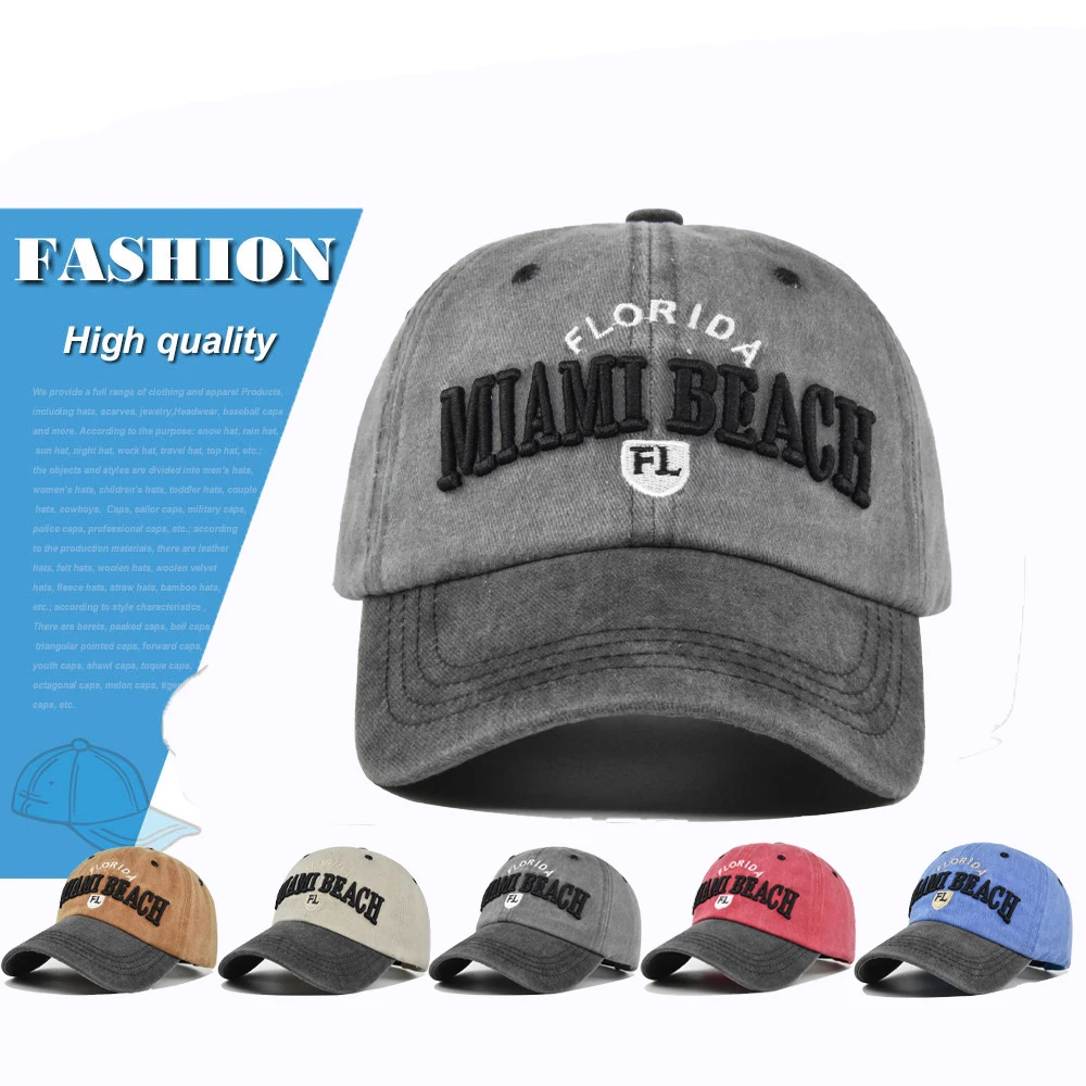 

New Unisex Summer Sports Embroidery Hip-hop Letter Hat Baseball Hats Sunshade Color Breathable Fashion Washed Cotton Sun Hat