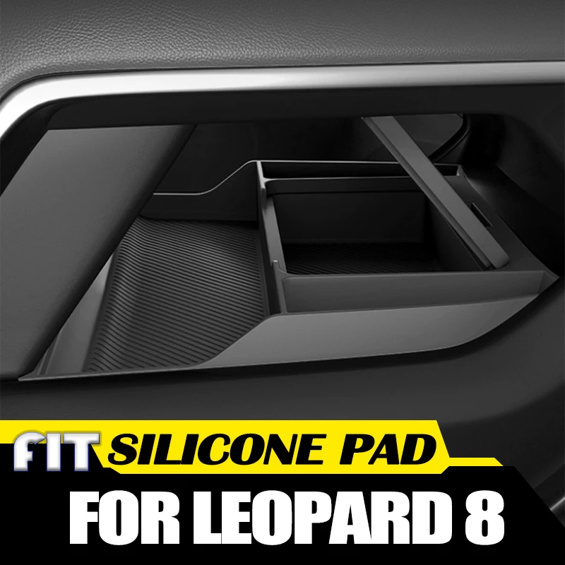 

Car Silicone Pad for Center Console Storage Box Suitable for BYD Leopard 8 2024 2025 Car Privacy Storage Partition Anti Slip Pad