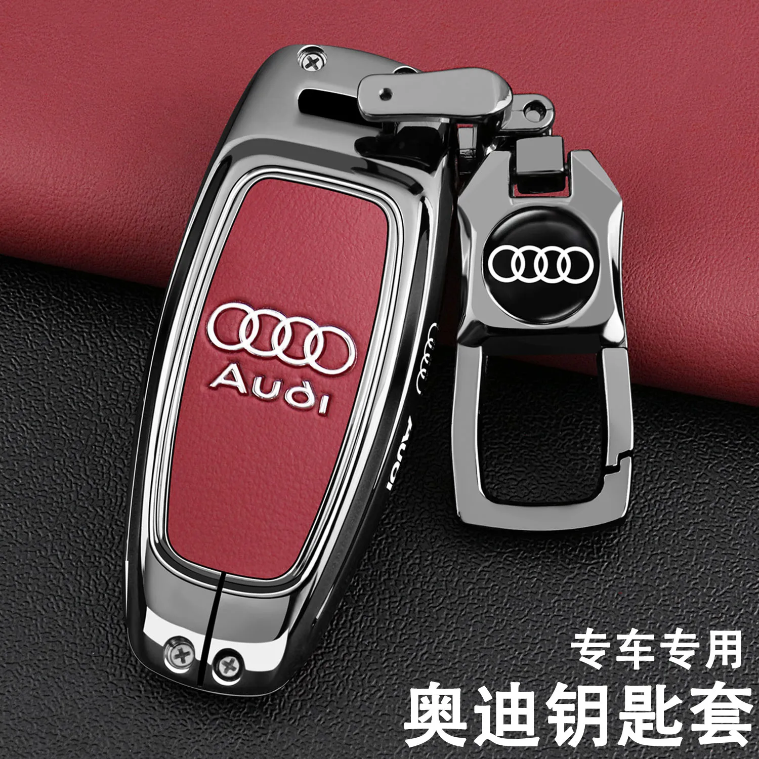 

Силиконовый чехол для ключа Audi Llavero для Audi A6L 2020 A7 E-tron A8 Q8 C8 D5 2019 2018, 3-кнопочный чехол для ключа Audi, автомобильные аксессуары