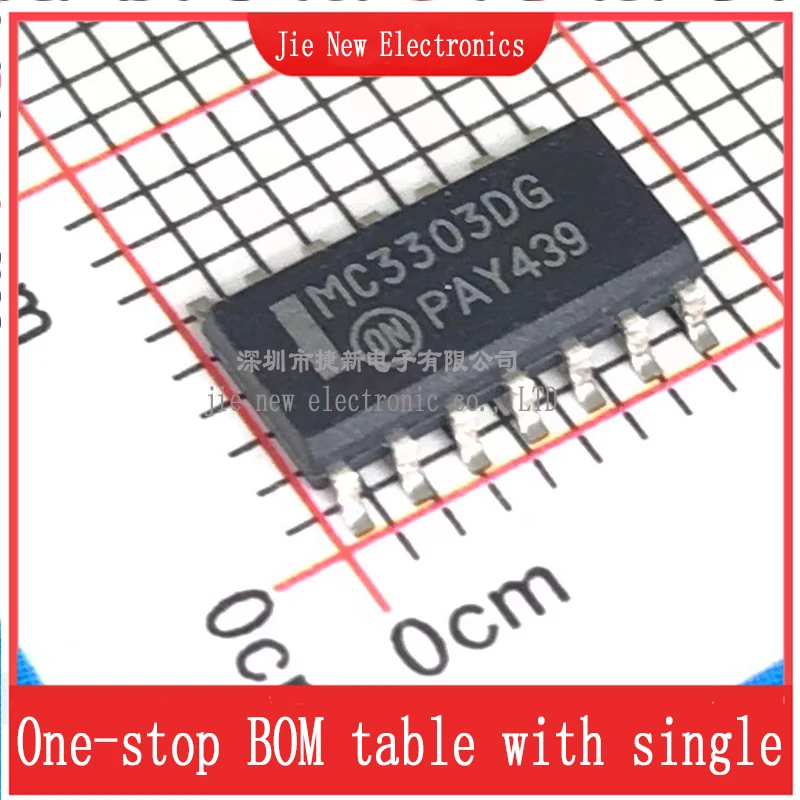 5PCS MC3303DR2G  SOP14  Integrated circuit new original spot supply