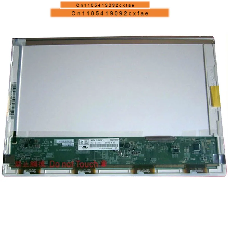 CHJ 12,1-дюймовый ЖК-экран для ноутбука ASUS UL20A 2420 2430 MSI U210 U210X 1201N 1201T 1210T