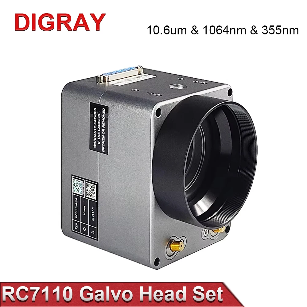 DIGRAY RC7110 Laser Scanner Galvanometer Lens Set 10.6um&1064nm & 355 nm 10mm With Power Supply For Laser Marking Machine