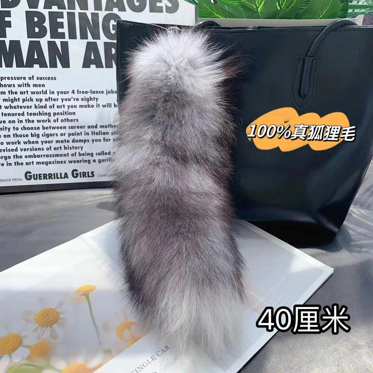 Variant: Silver Blue Fox 40cm